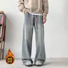 Jeans retro japoneses estilo Hong Kong para hombre, pierna recta holgada, pantalones tipo 'dad' anchos y fluidos, pantalones largos de moda high-street