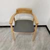 Silla de Comedor de Nogal Negro Silla de Madera Maciza Respaldo Alto Reposabrazos Silla de Negociación Silla de Anillo de Cuero Silla de Estudio Silla de Isla
