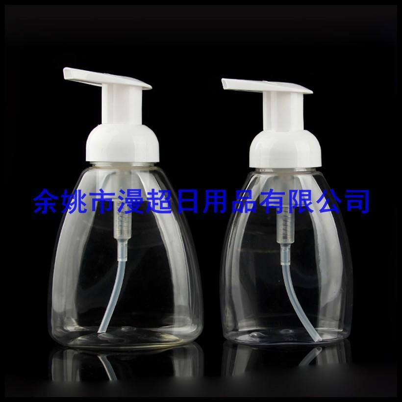 300ml 250ml 泡沫瓶