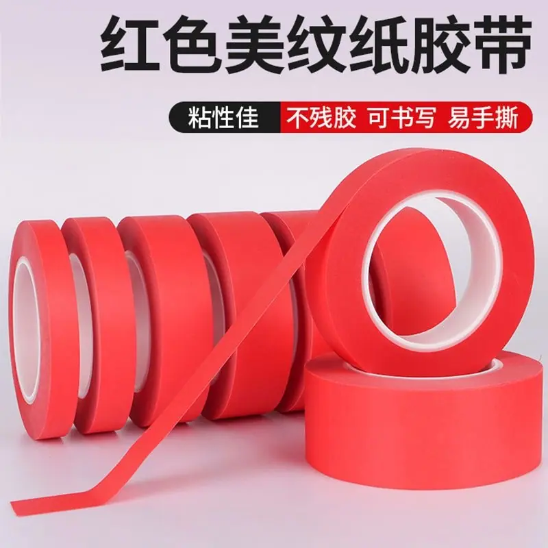 微信图片_20260110112359_721_1449