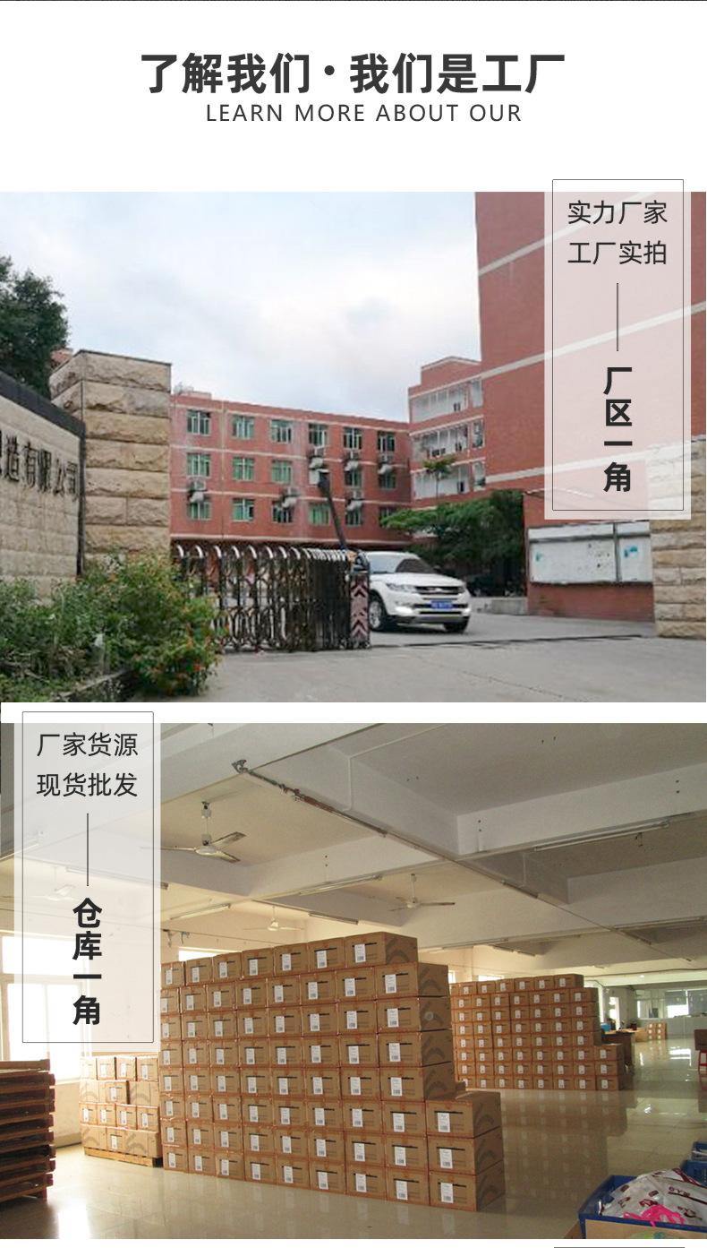 黑鹰护膝详情_04.jpg