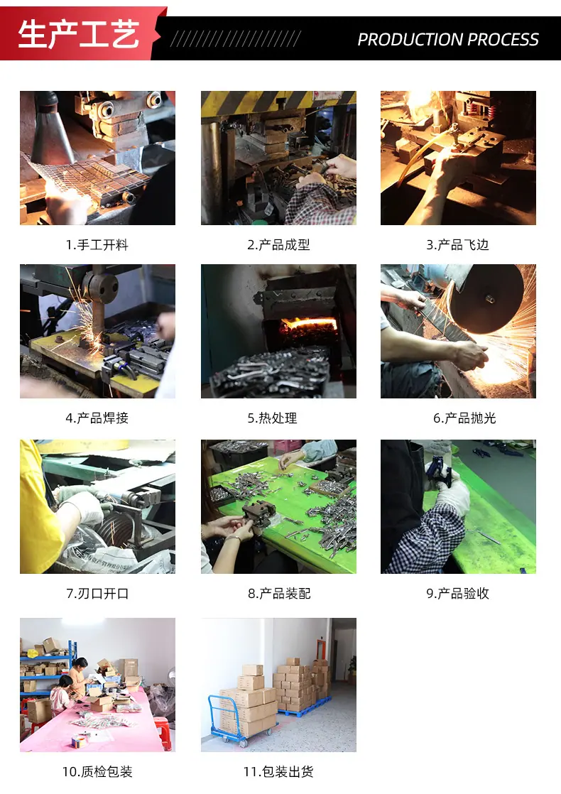 公司简介_03.jpg