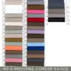 Tecido para Trench Coat Twill de Poliéster com Toque de Algodão 75D Twill com Toque de Algodão Tecido para Jaqueta de Moda Casaco Calças Casuais Bolsa