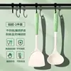 Ventas Directas de Fábrica, Set de Espátulas de Silicona Cuidadosamente Seleccionado, Espátula para Cocinar, Juego Completo de Utensilios de Cocina para Uso Doméstico, Sartén Antiadherente, Servicio Especial de Entrega de Regalos