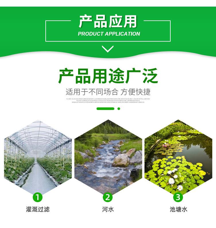 双砂石手动过滤器_05.jpg