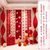 Set de Decoración de Boda para la Casa Nueva del Novio y el Dormitorio de la Novia, Decoraciones Colgantes de Guirnaldas, Pared de Fondo de Vestido de Novia