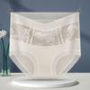 Ropa Interior de Lujo Accesible Satinada con Encaje Talla Grande de Cintura Alta Control de Abdomen para Mujer Levanta Glúteos Transpirable con Refuerzo de Algodón