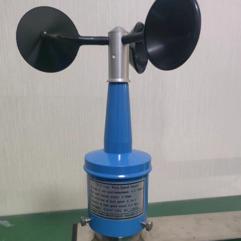 FYF-B 风速传感器英文版_副本