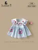 Vestido para Niñas 2026 Verano Nuevo Vestido Chaleco sin Mangas para Bebés y Niños Pequeños, Versátil Vestido Largo de Cuadros para Bebés Niñas