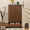 Zapatero para el hogar, almacenamiento integrado, zapatero de entrada para el hogar, montado en la pared, estilo nuevo, armario de almacenamiento para la entrada interior de la habitación de alquiler