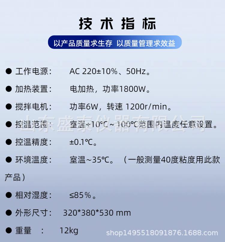 SD265B (4).png