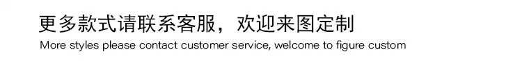 微信图片_20190518173920