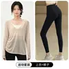 Conjunto de Traje de Yoga para Mujer Nuevo Holgado Secado Rápido Deporte para Correr Manga Larga Cubierta Ropa de Entrenamiento de Pilates Fitness Top