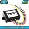 12V24V litro 36V potenciador de potencia 12V24V a 36V DC módulo elevador convertidor de potencia