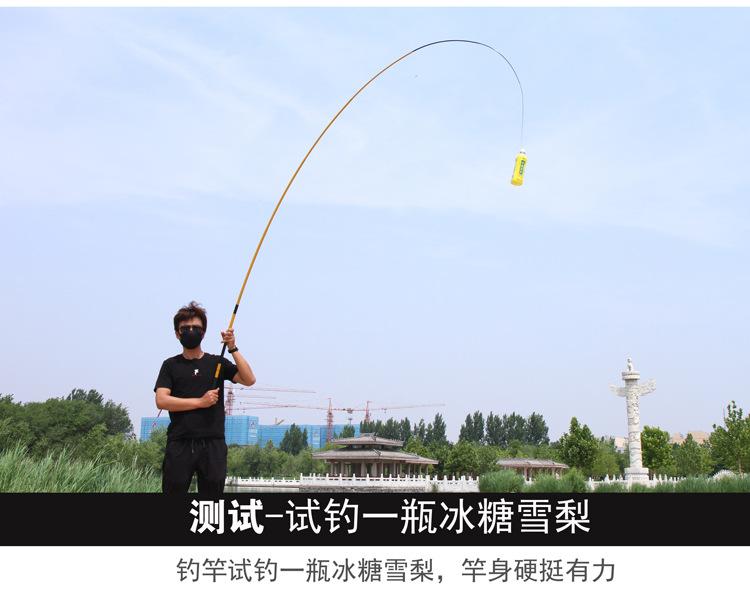 手竿2合成4_04.jpg