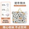 Bolsa de almacenamiento venta al por mayor ropa hogar almacenamiento de edredón bolsa para mudanzas cesto para ropa sucia caja de almacenamiento grande bolsa organizadora a prueba de humedad