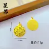 Collar Colgante Redondo de Cristal de Hielo Brillante Dorado Estilo Mismo que Xiaohongshu Fortuna y Alegría Venta al por Mayor