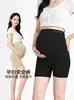 Leggings de Maternidad 10A Antibacterianos Dos en Uno Pantalones de Seguridad de Cintura Alta Talla Grande Cómodo Soporte para el Vientre Pantalones de Maternidad de Alta Elasticidad