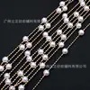 Pulsera de cadena de perlas de alta calidad, collar, cuentas hechas a mano, accesorios de joyería, accesorios de cadena, perlas que no se pelan