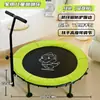 Trampolim Infantil Dragão Perfurador de Ossos Uso Doméstico Fitness Infantil Cama Elástica para Pular Esportes para Bebês Interno Cama Elástica Pequena Cama Elástica de Pulo Pequeno