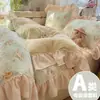 Conjunto de Quatro Peças Estilo Creme Francês Veludo Leite Espessado Veludo Dupla Face Inverno Veludo Coral Lençol de Cama Capa de Edredom Roupa de Cama Conjunto de Três Peças