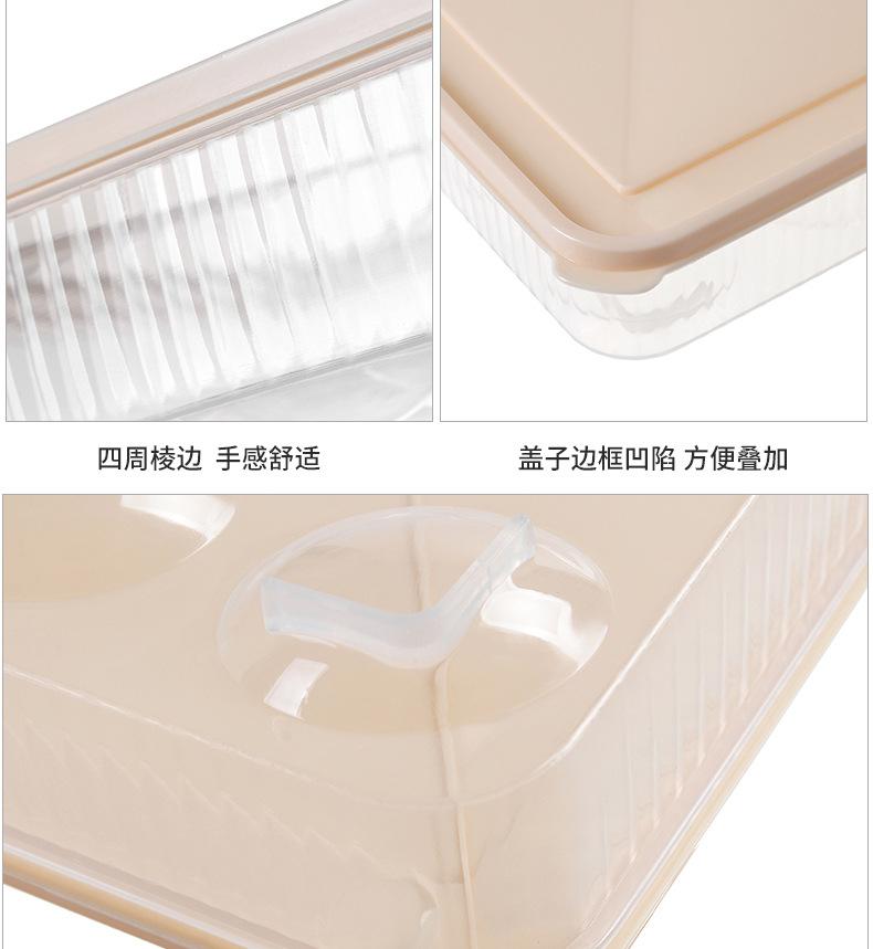 鸡蛋收纳盒_14.jpg