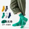 Calcetines para Niños al por Mayor Calcetines Transpirables a Rayas para Niños de Media Caña Cómodos Sin Costuras Calcetines de Algodón con Bloques de Color para Niños Mayores y Estudiantes Calcetines Deportivos