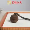 Colgante de mano Yiming Xianyuan, Colgante de mano, Colgante de juguete Regalo