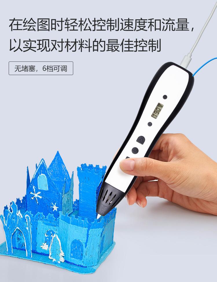 详情3.jpg