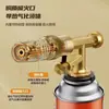 Maçarico de cobre para queimar pelos de porco, maçarico de solda portátil, cabeça de maçarico a cartucho, botijão de gás, acendedor de churrasqueira para uso doméstico