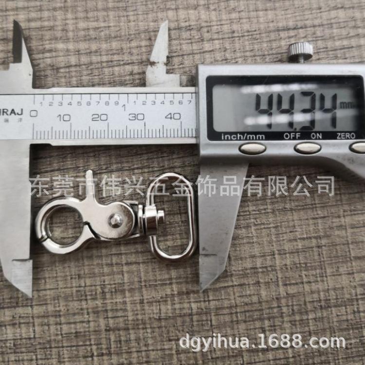 钥匙圈钥匙扣狗扣珠链