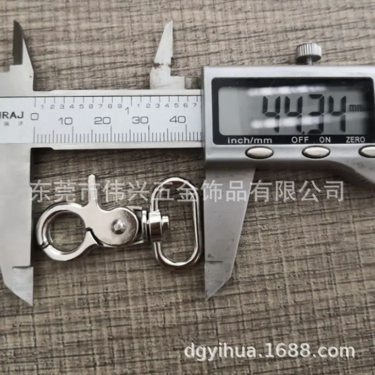 钥匙圈钥匙扣狗扣珠链