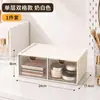 Caja de almacenamiento cosmético para tocador de casa, organizador de brochas de maquillaje y labiales, estante multifuncional multicapa