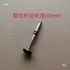 Grifo de Tres Vías Barra de Tirador para Bañera Anillo de Goma Junta Anillo de Sellado Desviador de Agua Accesorios Fregadero de Ducha Ovni Accesorios de Elevación