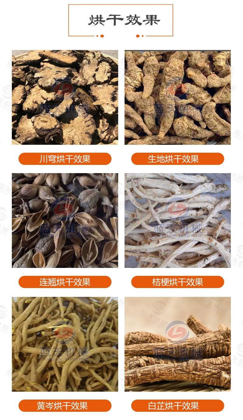 详情1_15.jpg