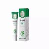Conjunto Série Rei dos Fungos Antibacteriano para Pele Mãos e Pés Anticoce Esfoliante Seco Externo Anticoce Creme Spray Antibacteriano