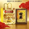 Caja del Tesoro del Dios de la Riqueza Amarillo Marco de Fotos Adorno para Escritorio 12 Signos del Zodiaco Pixiu Llave Dorada Regalo para Amigos y Clientes