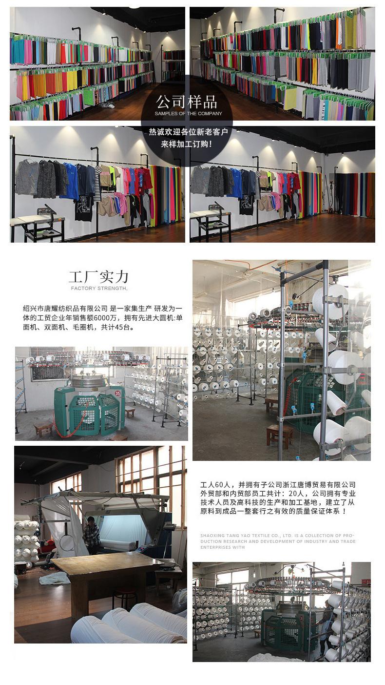 内页_11