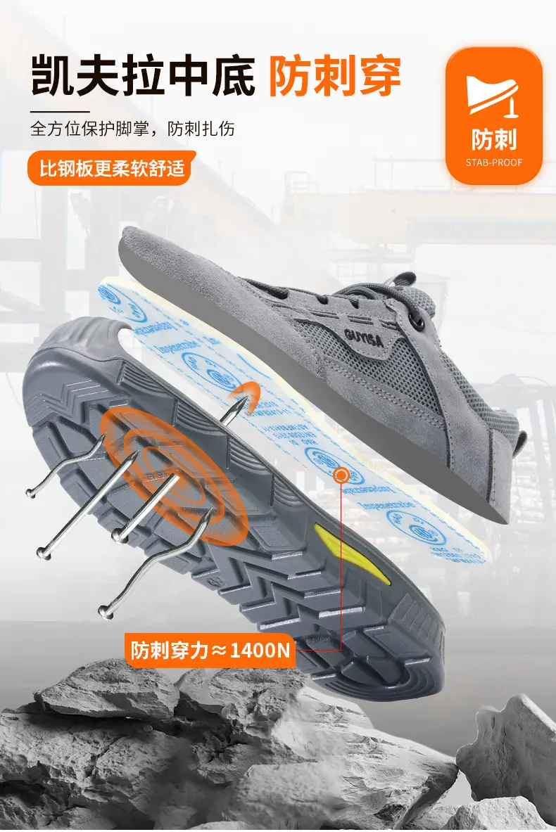 0266SKV详情_16
