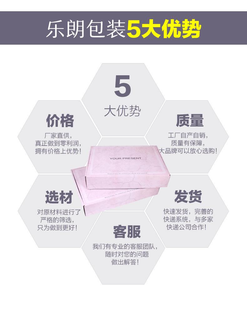 L8-L11详情_04.png