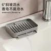 Caja de Jabón con Ventosa Montaje en Pared Sin Taladro Caja de Jabón Drenante para Baño Estante de Almacenamiento para Baño del Hogar Esponja Limpiaparabrisas