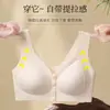 Sujetador de cierre frontal para mujer sin varillas, diseñado para recoger y levantar los senos laterales, especialmente hecho para mujeres de mediana edad y mayores, sujetador sin costuras de talla grande