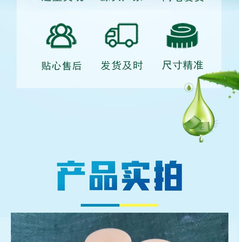 最新尼龙柱销_05