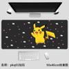 Frete Grátis Mouse Pad Extra Grande Anime Pokemon Teclado Mesa de Computador Jogo de Competição Escritório Antiderrapante Fofo Tapete de Mesa