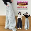 Pantalones Casuales de Moda para Niñas Colección Primavera/Otoño 2026, Pantalones Deportivos para Exteriores de Pierna Recta Ajustados con Cordón para Niños Mayores