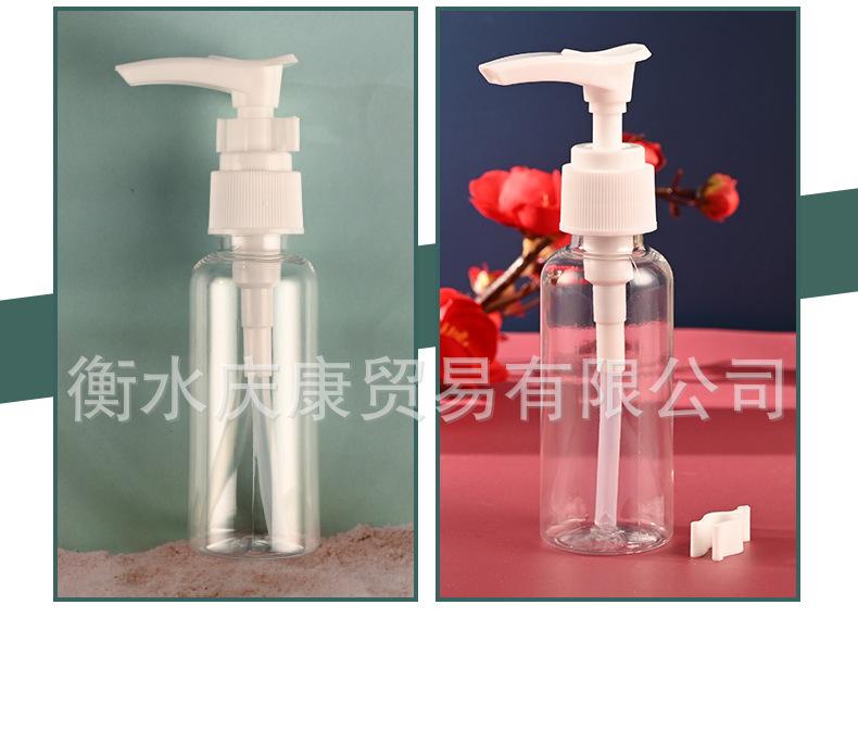 详情页_14.jpg