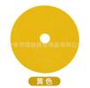 Disco Plano Transfronterizo con Logo Disco Equipo de Entrenamiento de Baloncesto Equipo de Entrenamiento de Fútbol Cubeta con Logo para Entrenamiento de Fútbol Disco de 15 cm