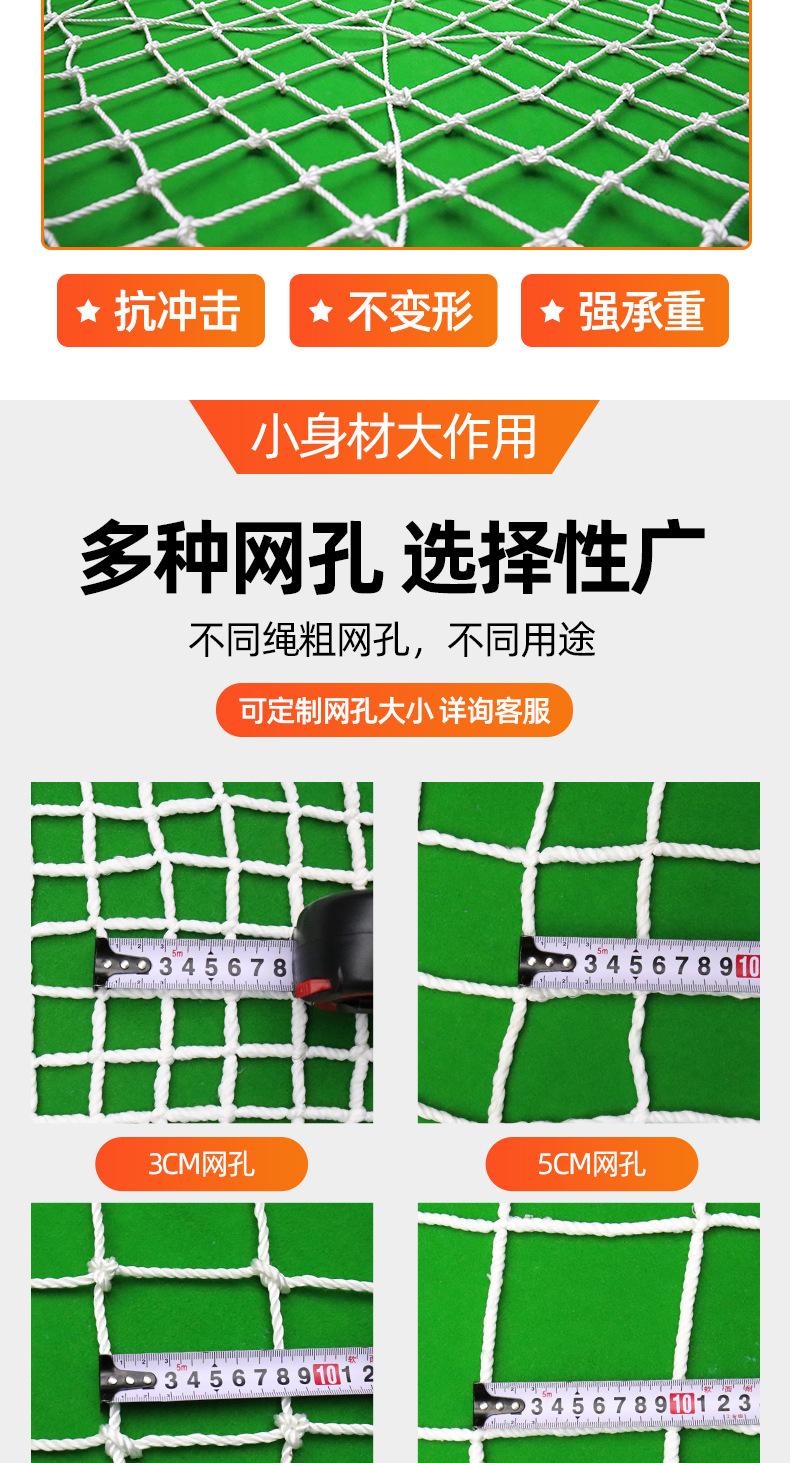 白网_05