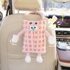 Caja de Pañuelos para Coche Monstruo Pequeño Caja de Pañuelos para Coche Dopamina Caja de Pañuelos de Peluche de Dibujos Animados para Colgar en el Respaldo del Asiento del Coche