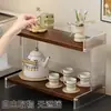 Soporte para Taza de Agua de Escritorio Hogareño Estante de Almacenamiento de Tazas de Té de Múltiples Capas Gabinete de Comedor Encimera Organizador de Tazas de Café Estante de Almacenamiento
